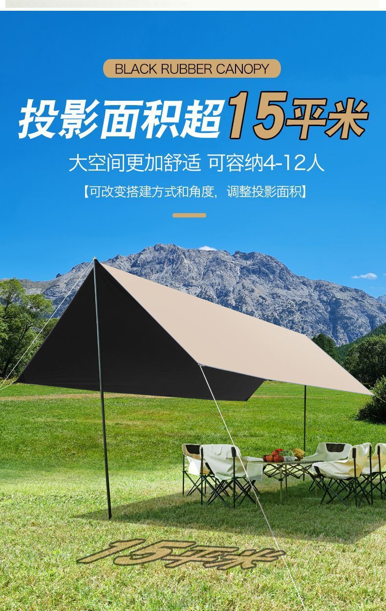 bf217889-c9a2-496c-af79-2b4c6f30e2c5.jpe