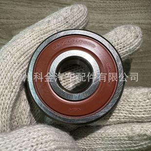 B17-101Dg8B B17-101At1Xddg8Bcm Japan Nsk Original Bearing Spot Deep Groove Ball Bearing