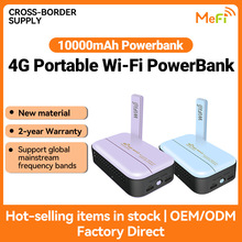 �羳���� 2.5W ��� 4G �S�� WiFi ��늌�����һ �� SIM ���Ƅӟ�