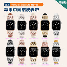 ����ƻ��Apple Watch�ֱ�S11-1��SE�й����������ͷƤ�¿����