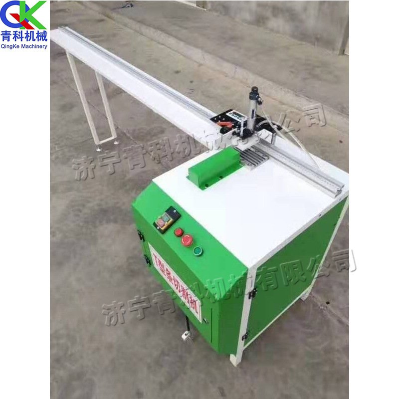 手动定位T型条切割机气动式自动走刀设备半自动铝材T型条切断机