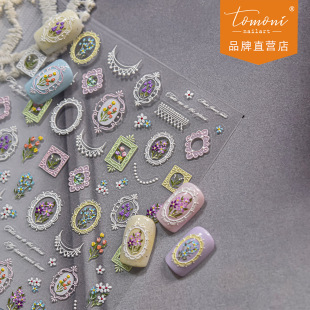 Tomoni Embossed Nail Art Stickers DIY Popular New Chinoiserie Exquisite Style Nail Stickers Retro Picture Frame Jewelry Stickers