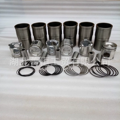 Assembly 4059429 – Şatun