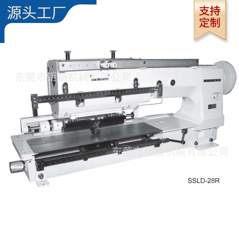 18针厚料长臂前拖轮双锁链综合送料缝纫机【日制】