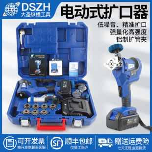 늄ӔU����WK-E800/E806AML�는U�ܔU��Û�����~�ܔU���ȿ�