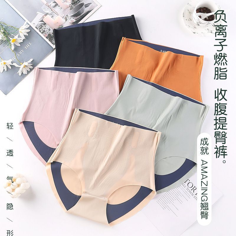 Cross-Border Foreign Trade Popular Kaka Style Tummy Control and Hip Lifting Seamless Women's Ice Silk Summer Yoga Pants Breathable and Thin Cross-Border Foreign Trade Popular Kaka Style Tummy Control and Hip Lifting Seamless Women's Ice Silk Summer Yoga Pants Breathable and Thin