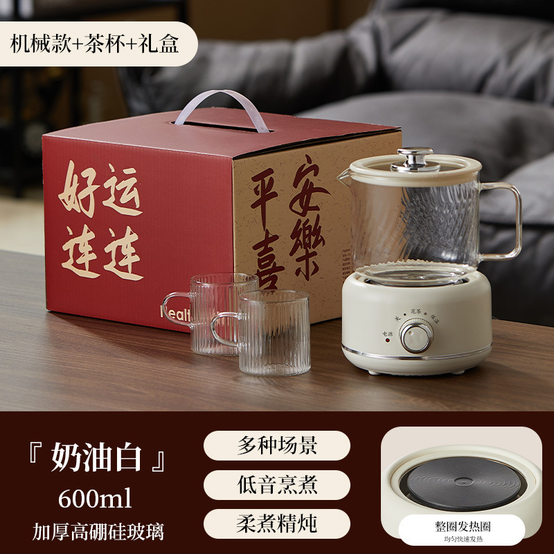 Yuerde 直接供給健康茶多機能ティーメーカーガラス健康カップオフィス小型健康ポットドロップシッピング|undefined
