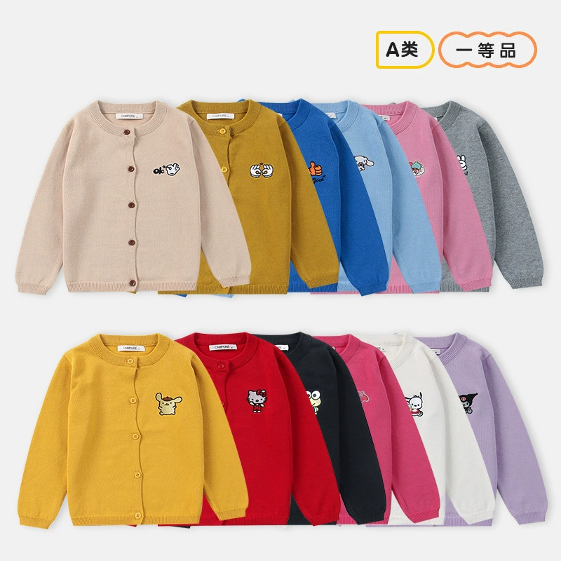 Детская одежда Свитер для мальчиков и девочек с вышивкой буквами 2023 Осенняя одежда Новое поступление Модный Детский кардиган