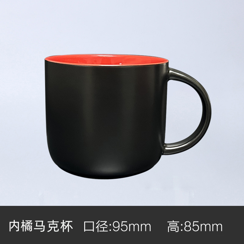 Taza personalizada logotipo personalizado taza de café taza personalizada Taza de cerámica regalo personalizado taza personalizada taza de publicidad