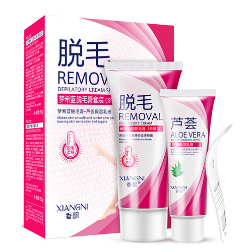 Mengxilanxiangfu new hair removal cream set men's private parts hair removal cream women's painless arm and armpit hair removal cream