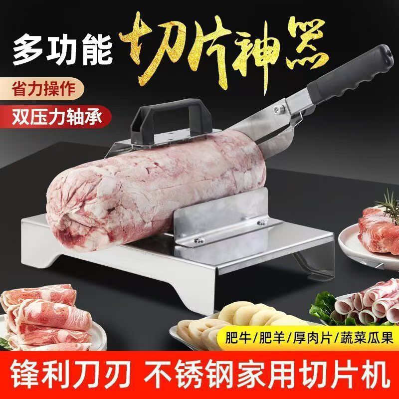 Corte de carne de acero inoxidable reforzado cortador de cordero multifuncional doméstico cortador de carne congelada comercial olla caliente artefacto manual image 4