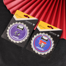 异形金属开瓶器合金开盖器定制磁性冰箱贴圆形起瓶器旅游纪念礼品