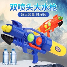 �羳��ͯˮ������ʽ�ļ�ɳ��Ư����ˮˮ����ߝ�ˮ��ҹ�еؔ����l