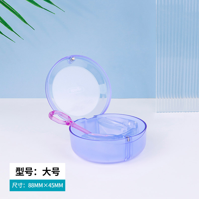 Metega Large Transparent Braces Box Magnetic Sealed Denture Storage Box Invisible Braces Storage Box Cleaning Box