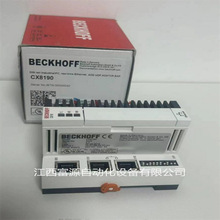 ѯ�۱���ģ��CX8190ȫ��ԭװ�ֻ����