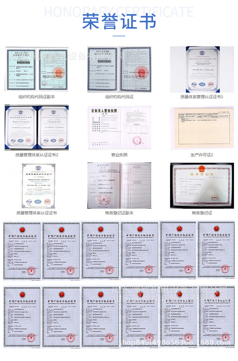 O1CN01WXGYVl1okxbA6kBvk_!!3468035264-0-cib.jpg?__r__=1632304802450