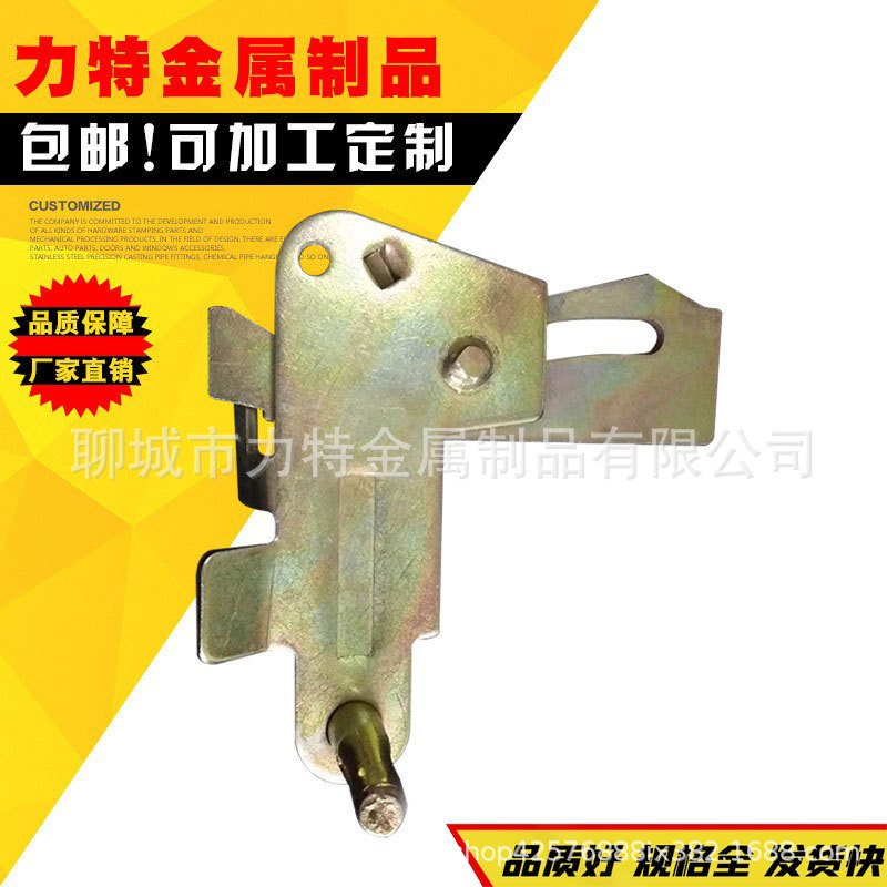 各种型号铝模板小斜撑 K板螺母 方通扣 垫板 销片厂家现货供应