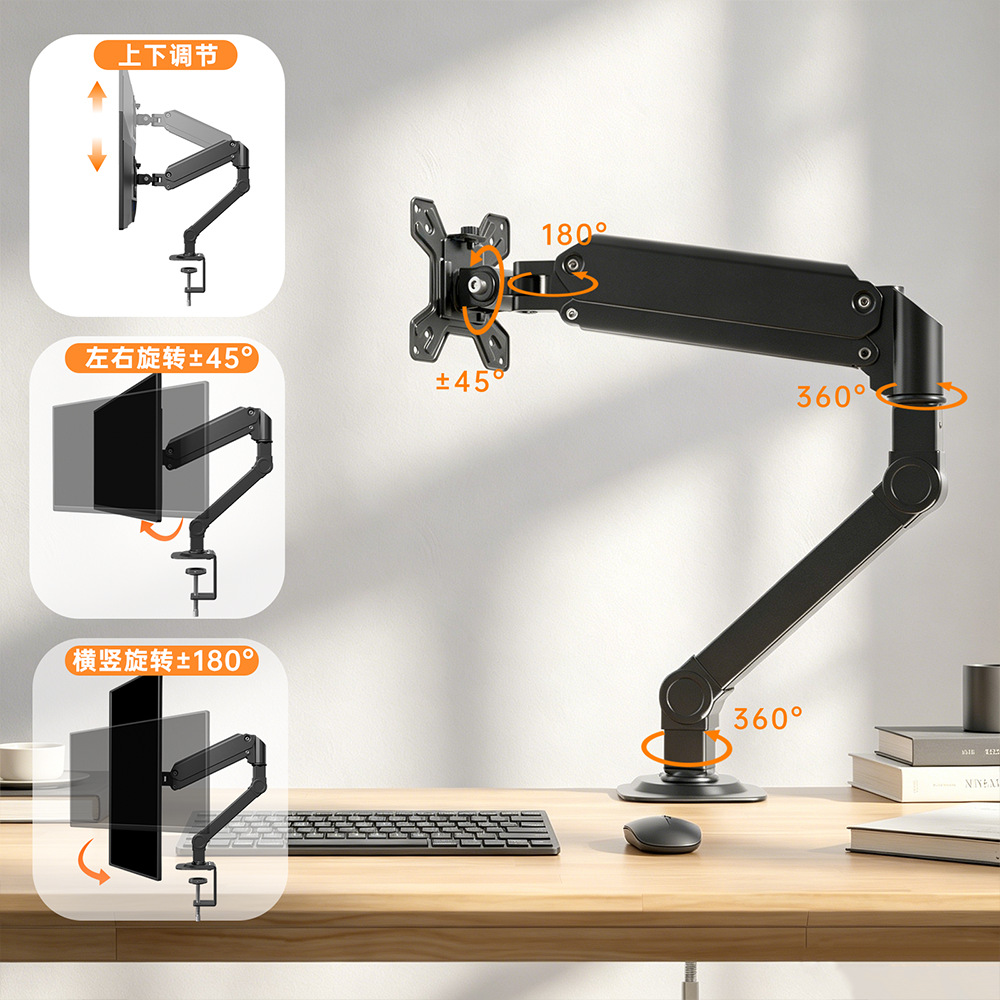 Soporte de visualización de stock de Keqiang brazo mecánico rotativo de resorte de aire pantalla de computadora brazo de elevación de soporte de escritorio image 3