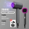 Starry sky, 500W, 6000W