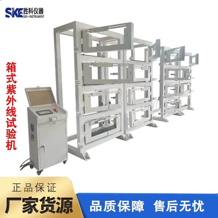 Дверь шкафа Тестер долговечности Мебель двери шкафа Тестирование долговечности шарнира тест на долговечность