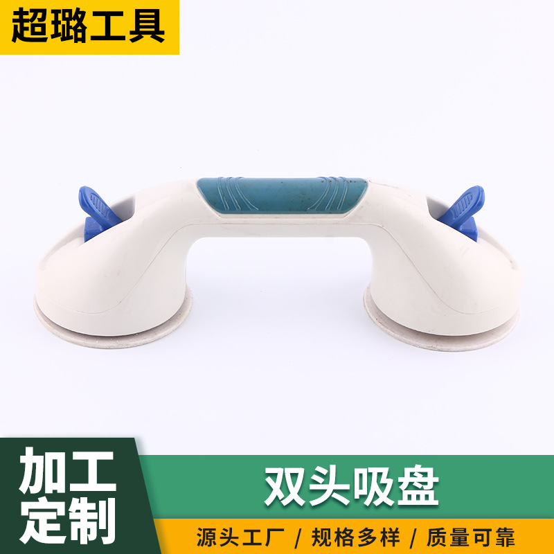 地板砖安装吸盘 双头玻璃吸盘 单爪重型强力吸提器真空安装工具