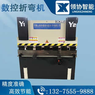 С�͔���Һ���ۏ��C30T/1600 늄���߅�C ����ϵ�yȫ�Ԅ�