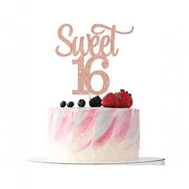 Sweet 16 生日派对蛋糕插卡 生日派对蛋糕装饰16岁生日甜品台装饰