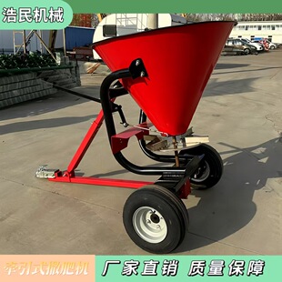 �S��ֱ�������C���} ATV���ʙC ݆ʽ�����C ��ĩ���ʙC���ʙC