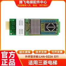 �m�������������@ʾ��/LHH-100AG24/LHA-022A G11/LHH-100AG14