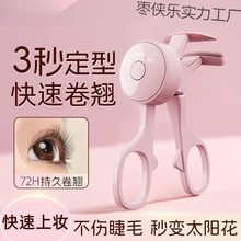 Mericle늠CëAN늄Ӽӟ־öͽëC