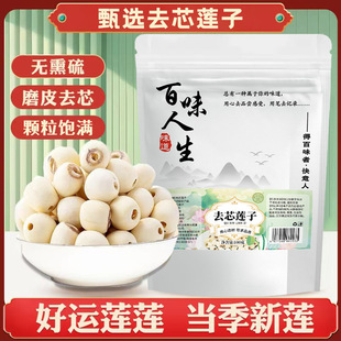 ȥоɏ�Ӹ�ɏ����ϡ����� 100g