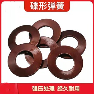 ���Ώ��ɵ��ε��ɉ|Ƭ���ɉ|Ȧ���Ή|Ȧ�ӹ��������S�����⏽6-45