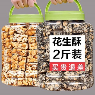 �ǜ����خa500g���y���ǳ������׻���С���ֻ��������e��ʳƷ���]