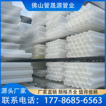 HDPEͨӍ |o׹   _ֱ ͨŹ