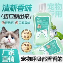 ��������ˮ؈�乷����ǻ�坍�������������Xˮ����ζ�������l