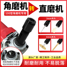 ĥ��C��ĥ�C׃ֱĥ�C�D�Q���^�A�^���b���荽��^�๦���и��