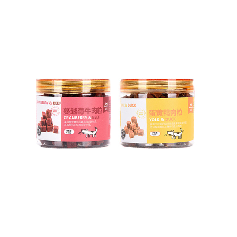 Yihe Cranberry Beef Cubes Duck Meat Egg Yolk Meat Cubes Dog Training Reward Snacks