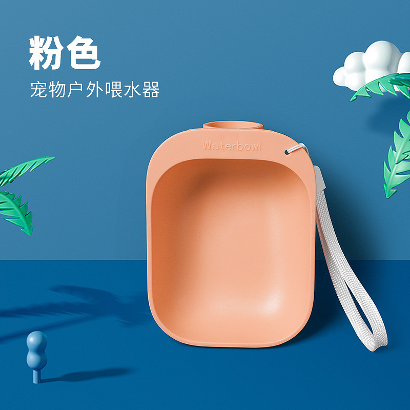 Bebedero portátil, hervidor para perros, taza para mascotas, bebida al aire libre para cachorros, agua para salir, alimentación para perros, taza para salir