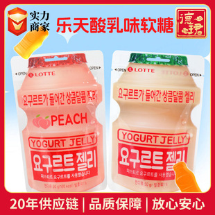 �n���M��lotte���������ܛ��50gˮ����ζ���e��ʳQ��ܛ����Ƥ��