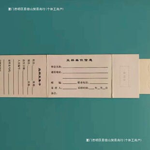 ��Ѫ�� �ӏ���Ѫ�Ӳɼ��� DNA��Ѫ�� �ɼ��� �S��ֱ�NѪ�Ӵ�����