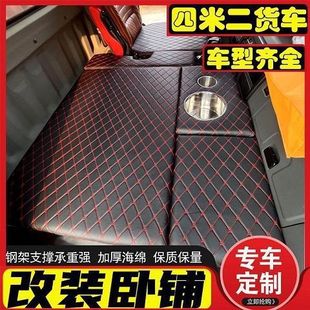 4��2�p����䁸��b˯�XС����������ֽ�ŚW�R�ɸ��ｭ���W������