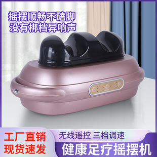 �S��ֱ���㯟�u�[�Cƽ��ʽ�����\�ӟo���b�����n�{���Ȳ���Ħ�C