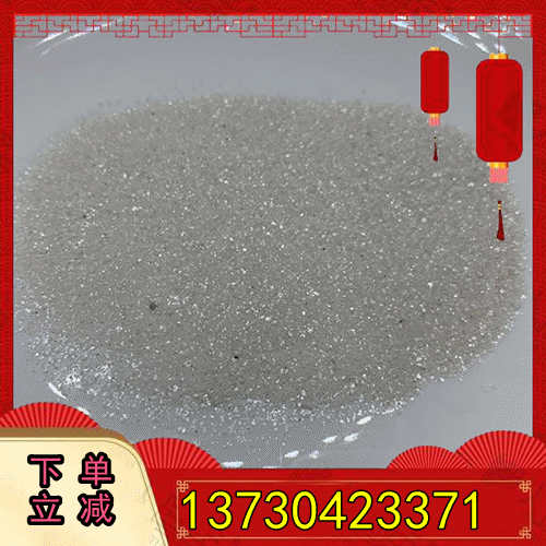 高含量锂辉石玻璃制品用高纯锂辉石粉 陶瓷级锂辉石