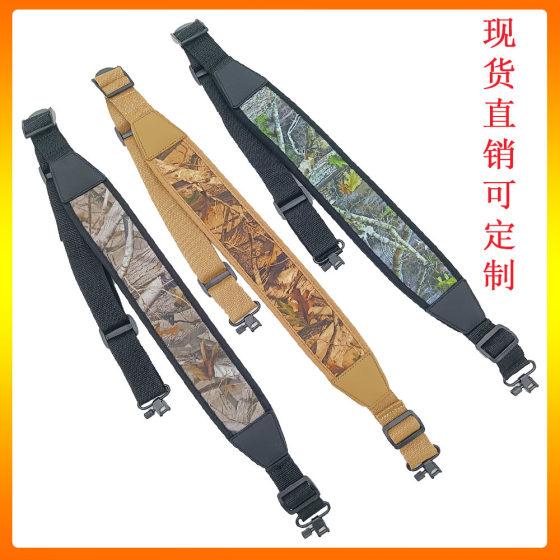 Cross-border outdoor tactical gun belt multifunctional adjustable double-point shoulder belt thickened comfortable wear-resistant non-slip gun belt manufacturers