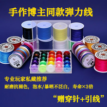 ���α�z�ִ��Kˮ������������鴮�龀��ĥ�����ӵ���朾����澀