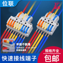 4ƽ�����M��/�ų����ٽӾ�����늾�Ͳ�����B�����K�������ô���