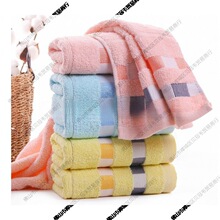 ë��ȫ�����������ֽ�14֧��Ʒ�Ƶ���ó���ȫ��ϴ��ë��������ˮ