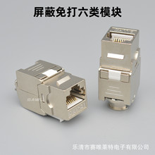 �\�Ͻ�CAT6������ξW������ģ�K���W�jģ�KCAT6ǧ�׾W�jģ�K