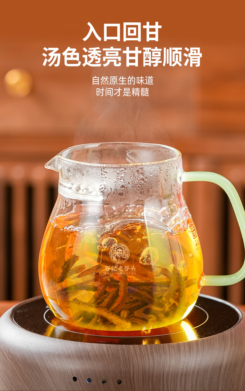 Dried Aged Chenpi Tangerine Peel Guangdong Xinhui Specialty for Tea and Soup 130g in use