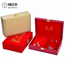 �Ї��S�����P��������C��ӆ��ʶY����ܴ����P��Y�����b��